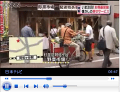 阿佐ヶ谷テレビ01